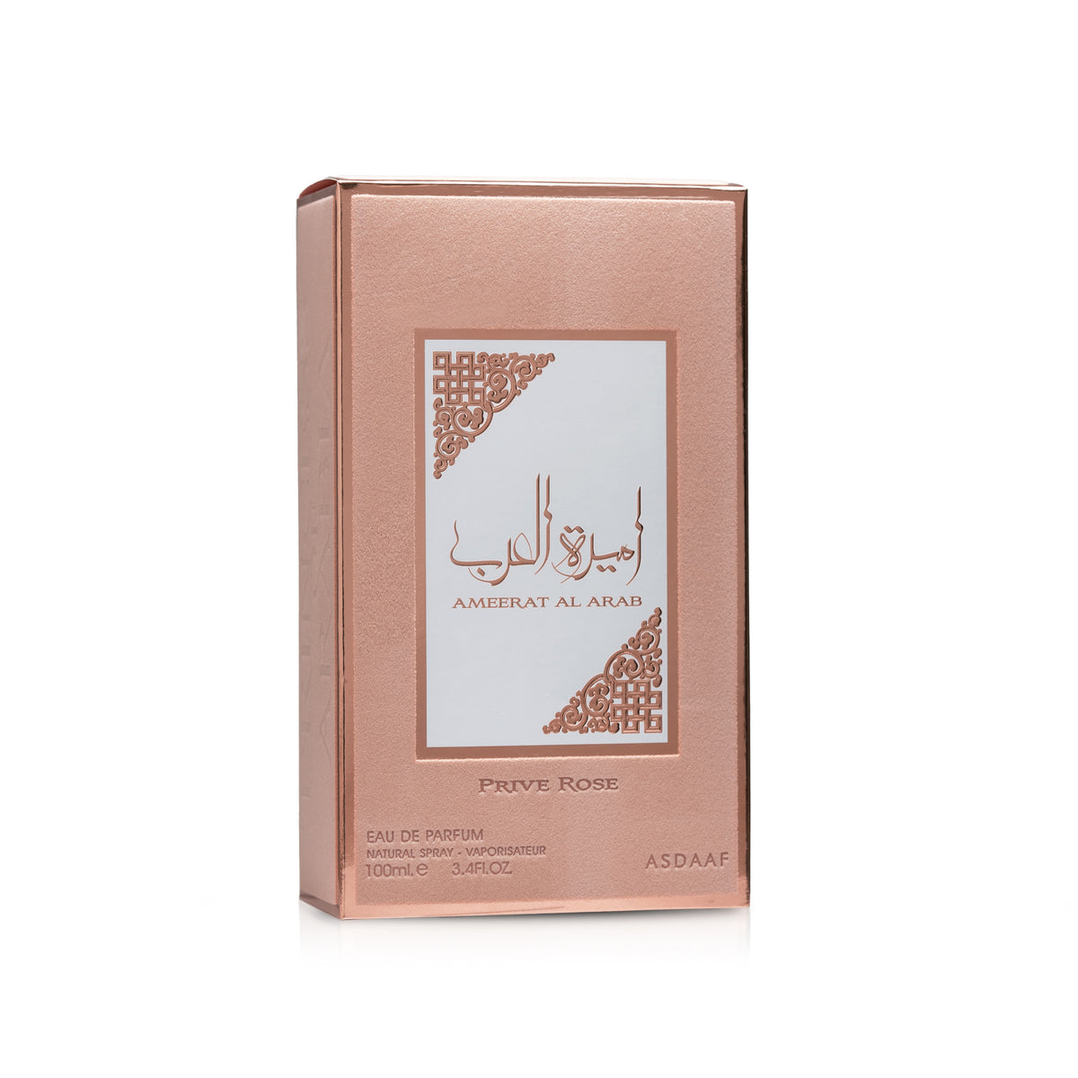 Ameerat Al Arab Prive Rose – Asdaaf