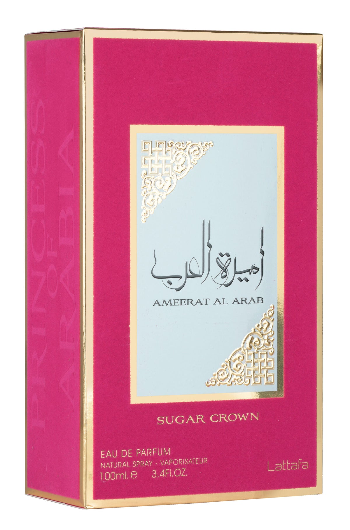 Ameerat Al Arab Sugar Crown – Asdaaf
