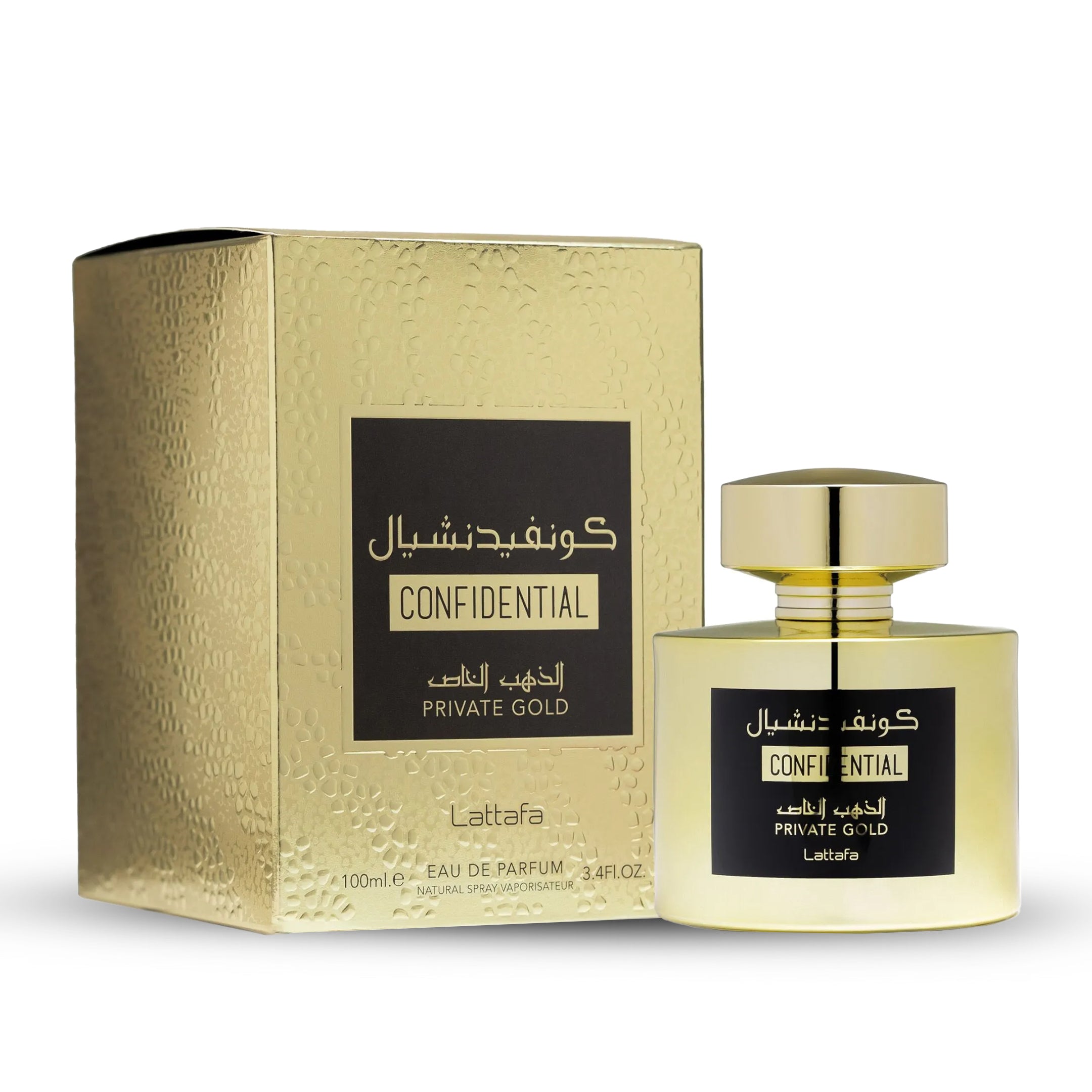 Confidential Private Gold