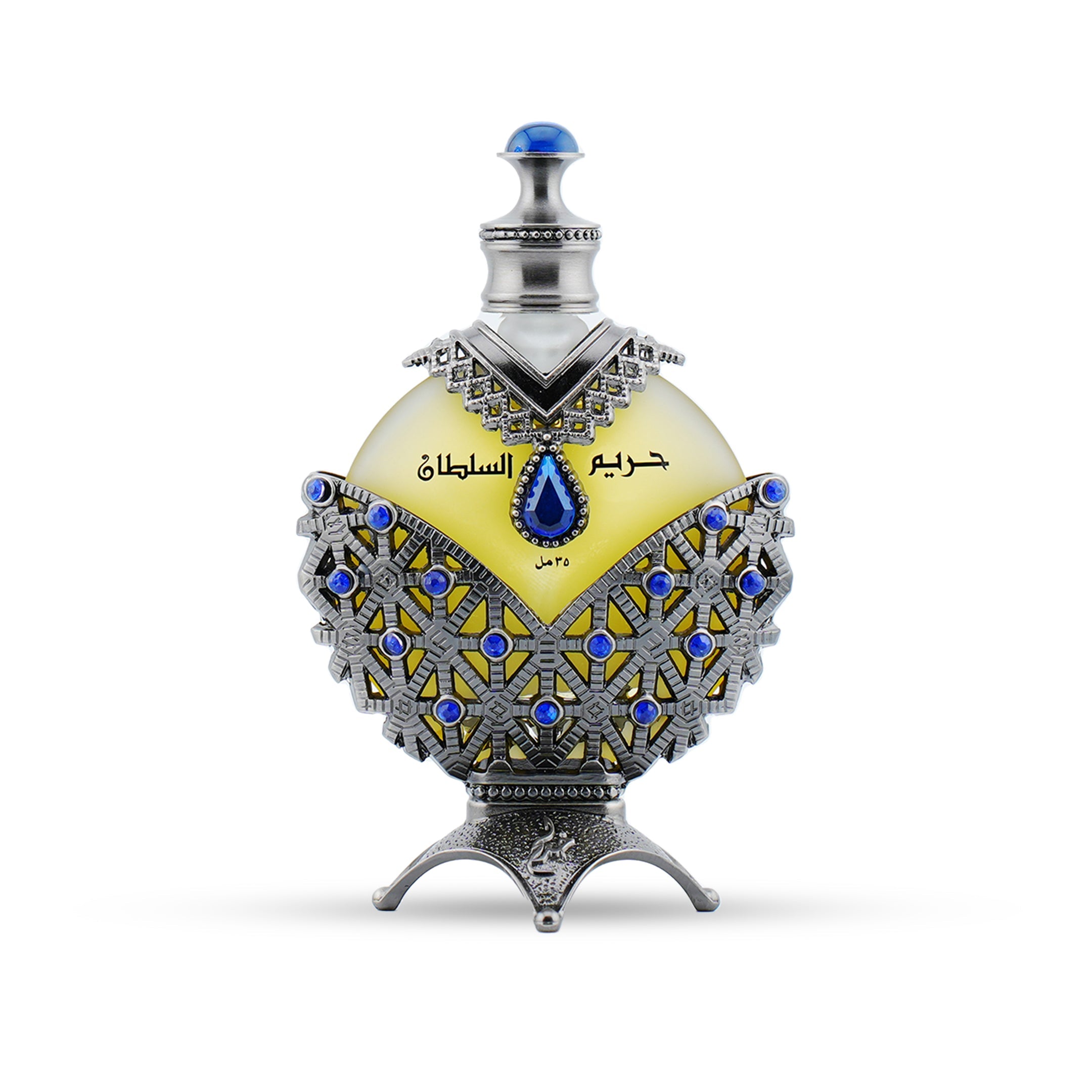 Hareem Al Sultan Blue