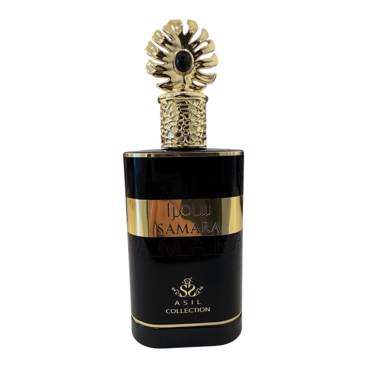 Samara – Asil Collection