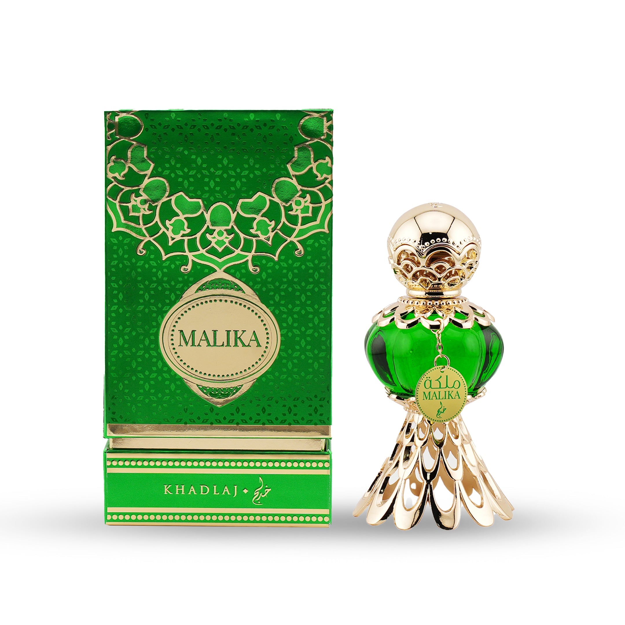 Malika Green