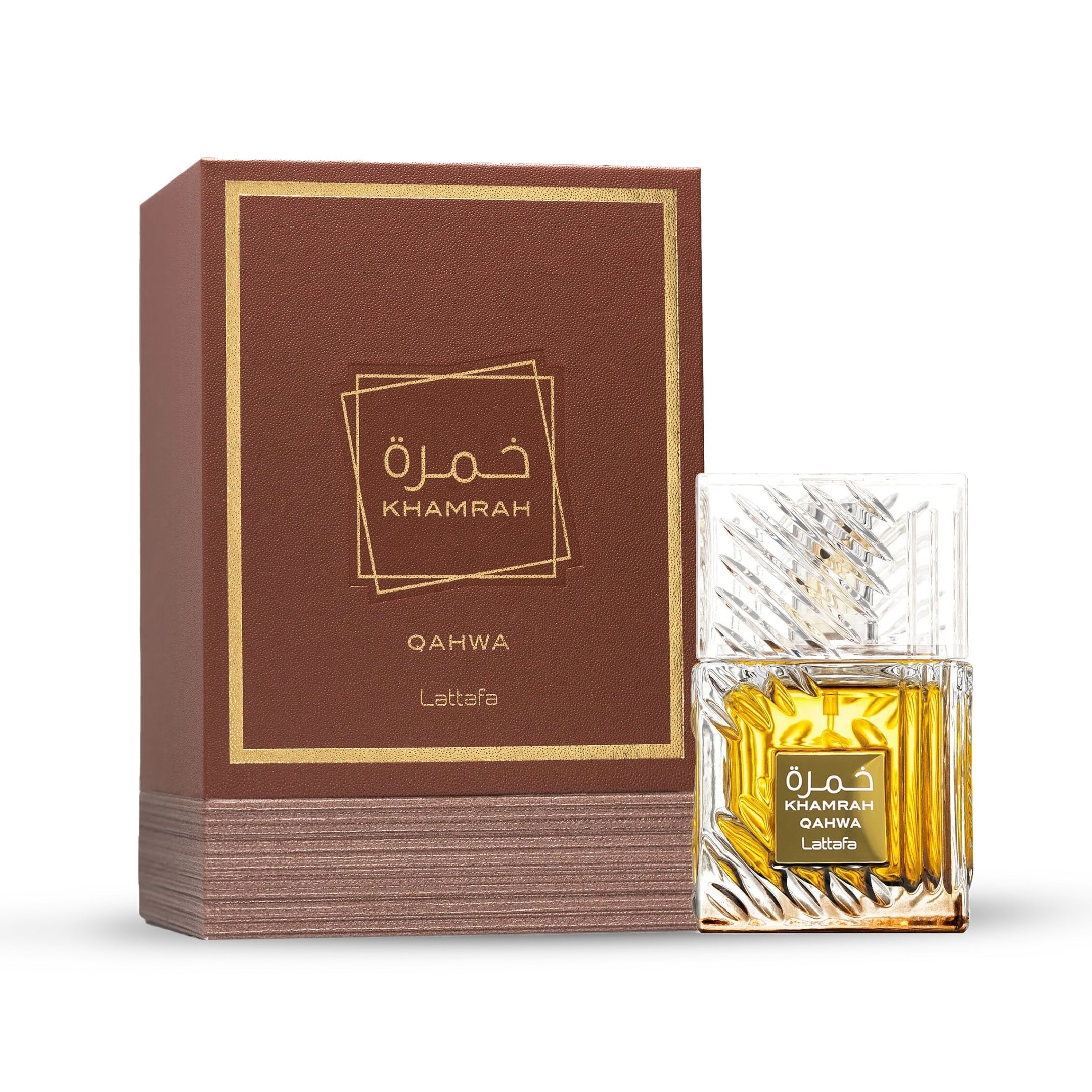 Khamrah Qahwa