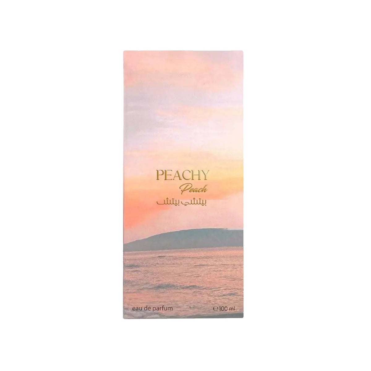Peachy Peach – Ahmed Al Maghribi