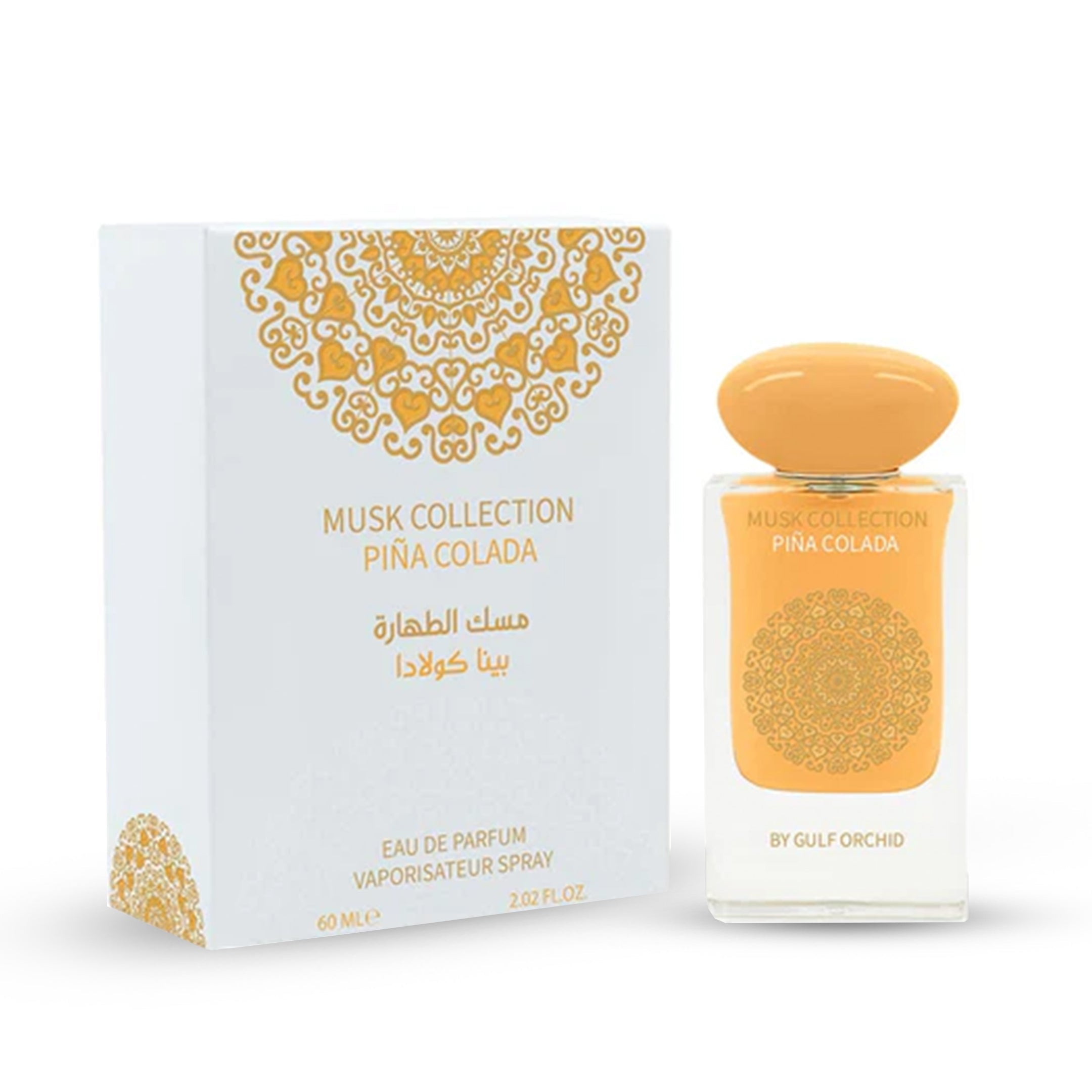 Piña Colada Musk