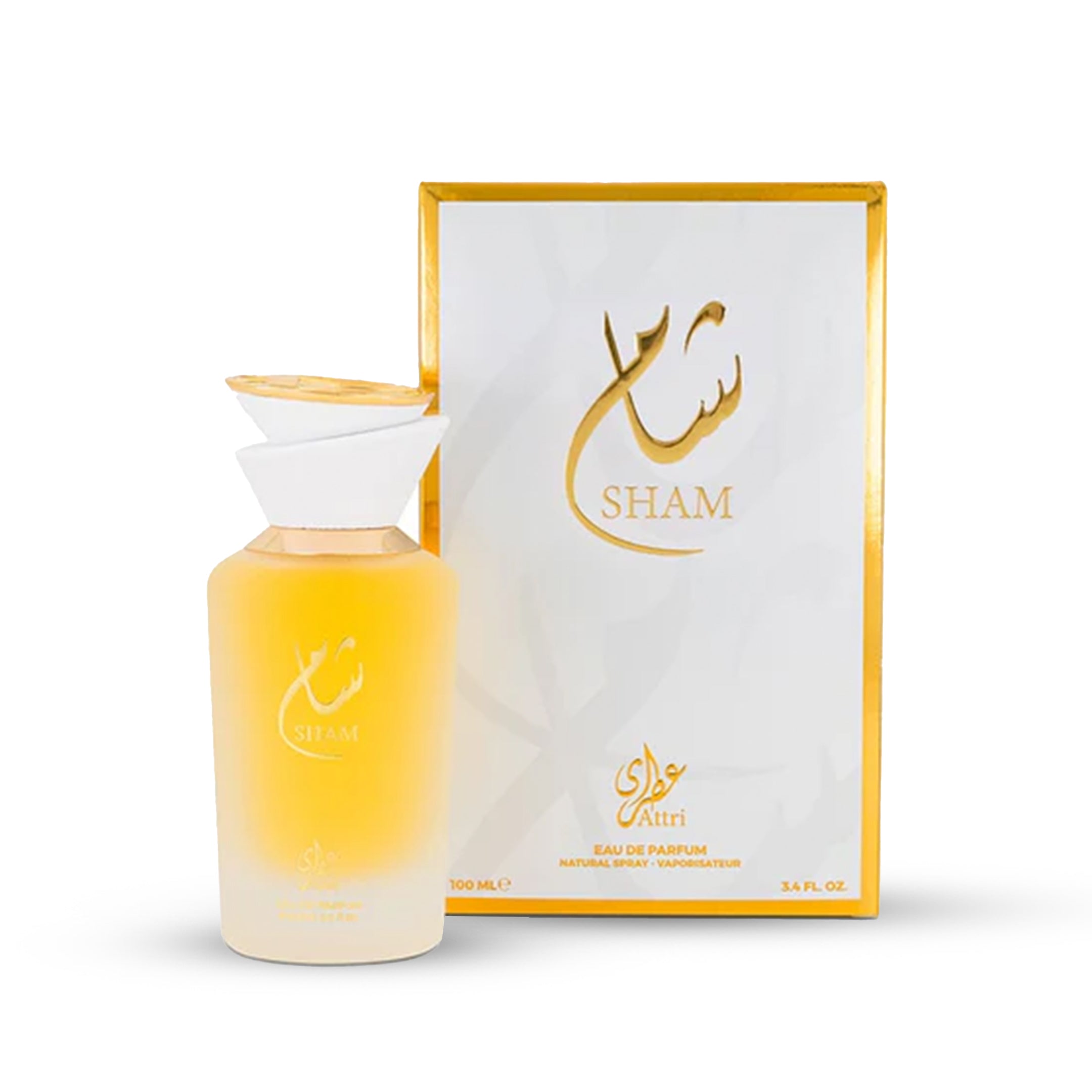 Sham