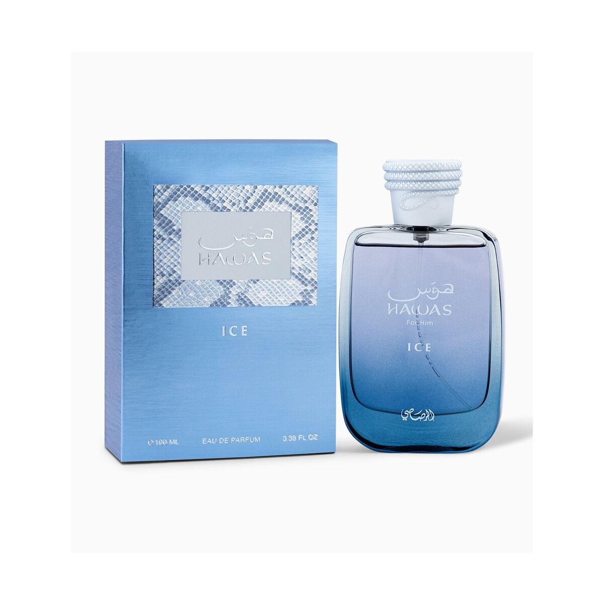 Hawas Ice – Rasasi