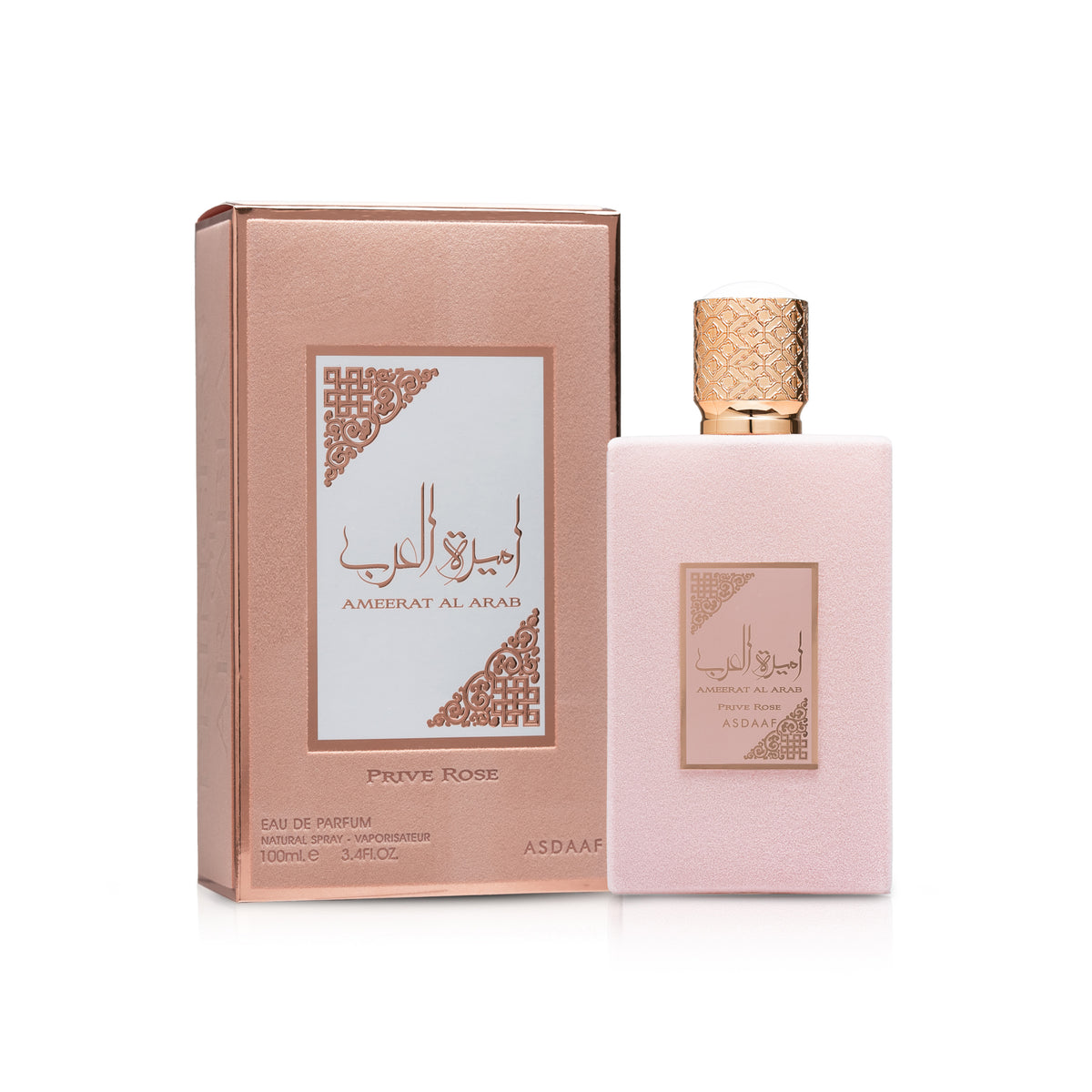 Ameerat Al Arab Prive Rose – Asdaaf