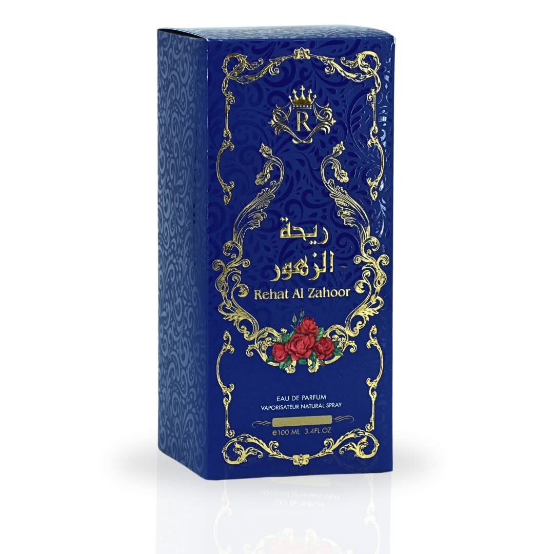 Rehat Al Zahoor – Risala