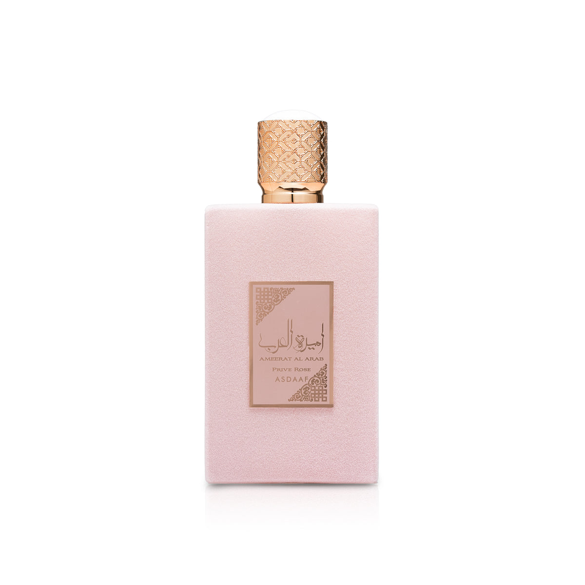 Ameerat Al Arab Prive Rose – Asdaaf