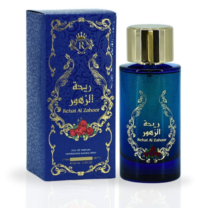 Rehat Al Zahoor – Risala