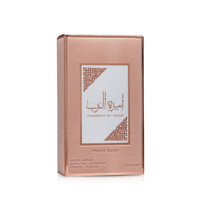 Ameerat Al Arab Prive Rose – Asdaaf