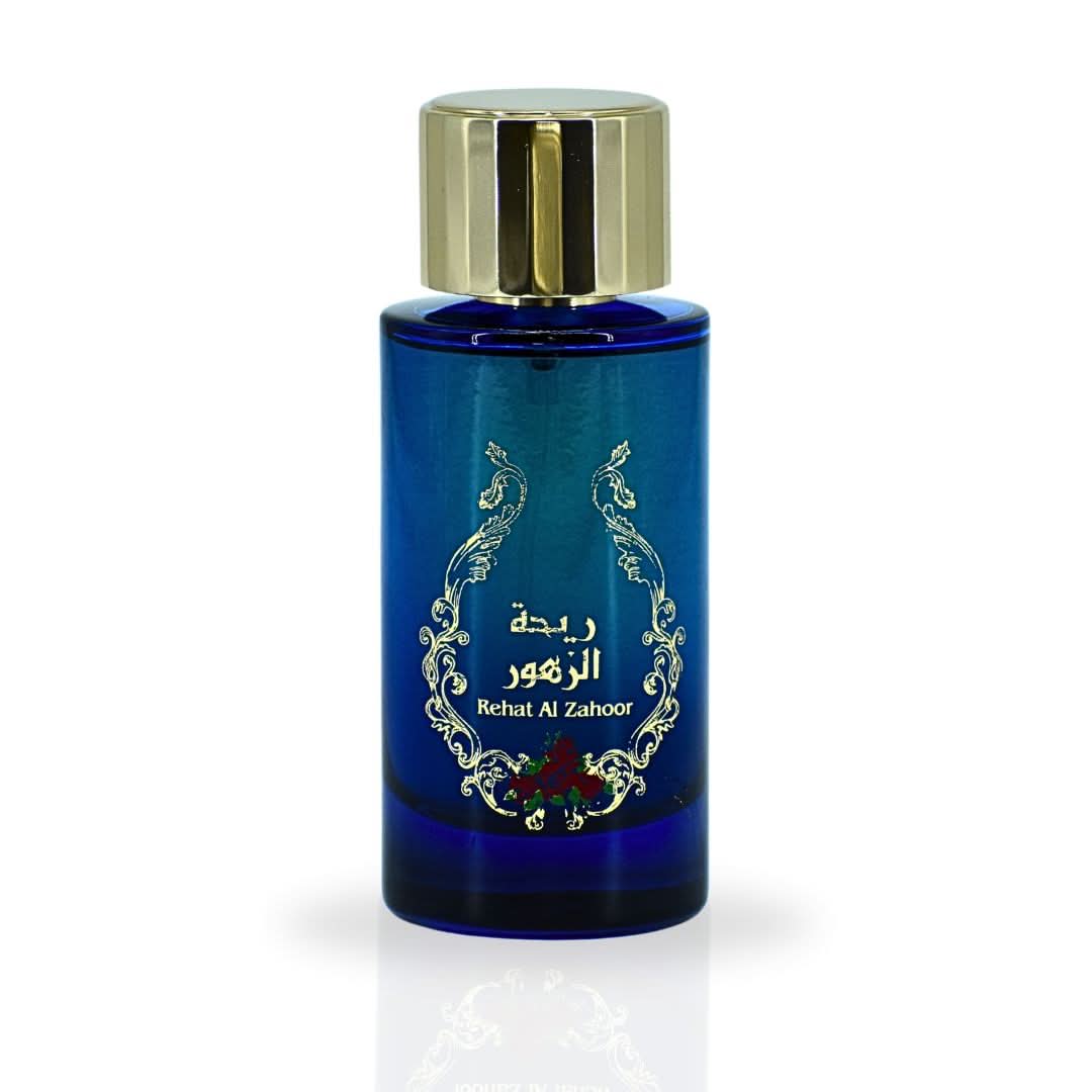 Rehat Al Zahoor – Risala