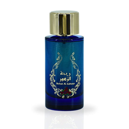Rehat Al Zahoor – Risala