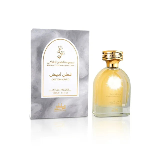 Cotton Abyed – Mamlakat Al Oud
