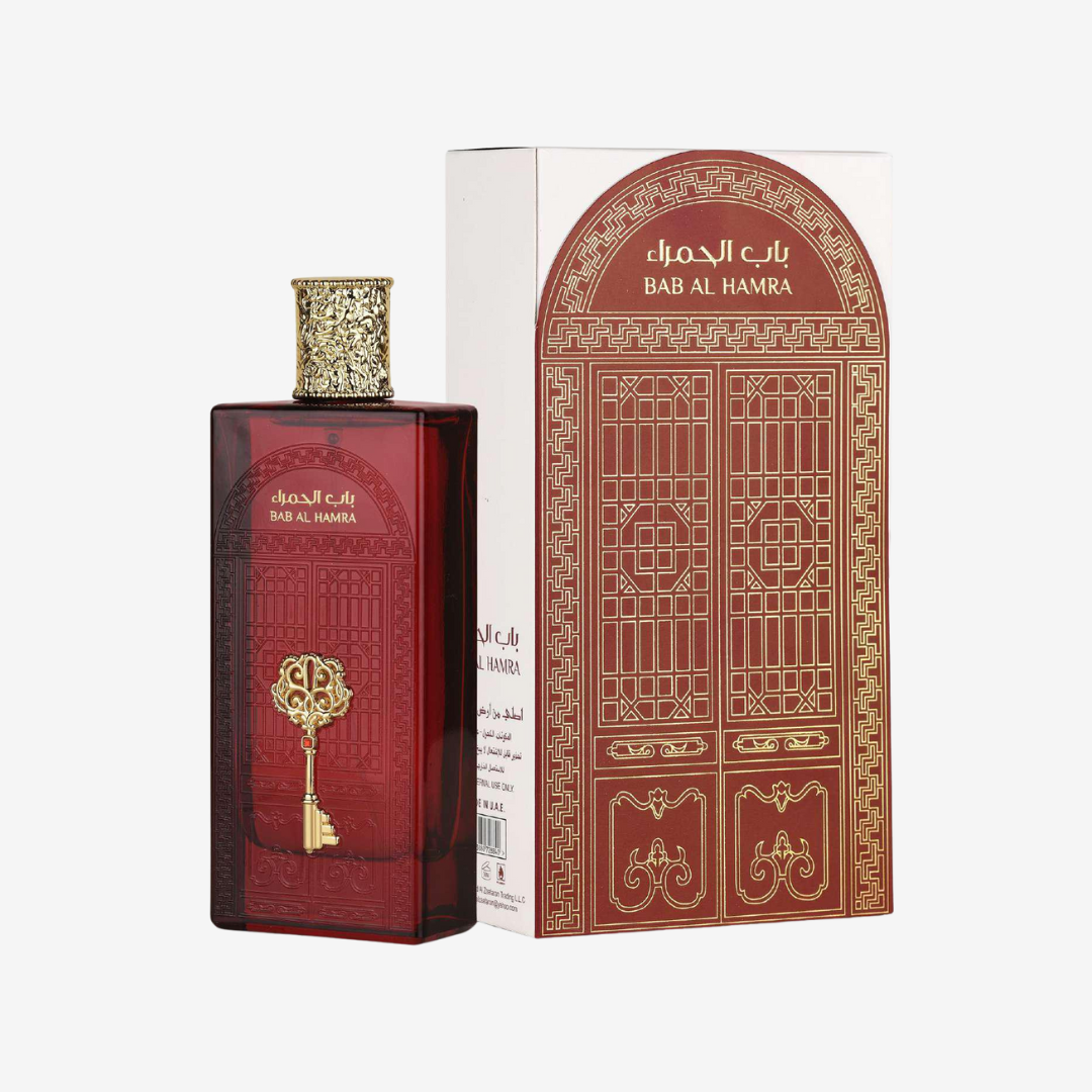 Bab Al Hamra – Ard Al Zaafaran