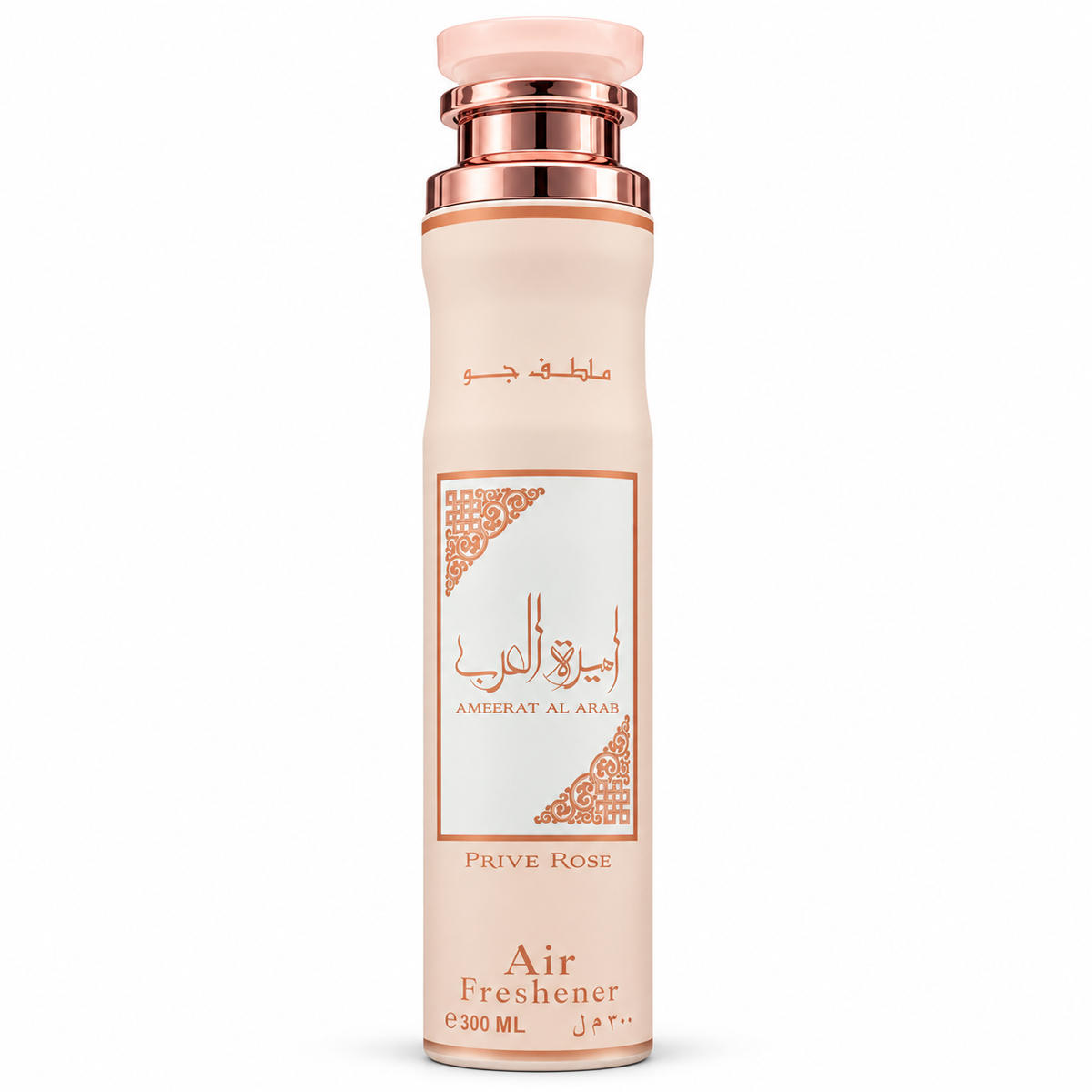 Ameerat Al Arab Privé Rose – Spray d’ambiance – 300 ml