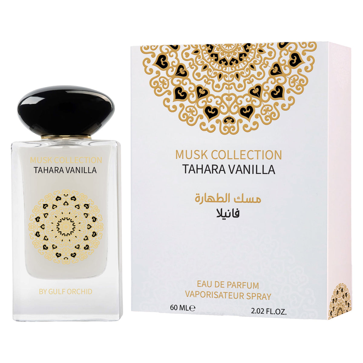 Musk Collection Tahara Vanilla – Gulf Orchid