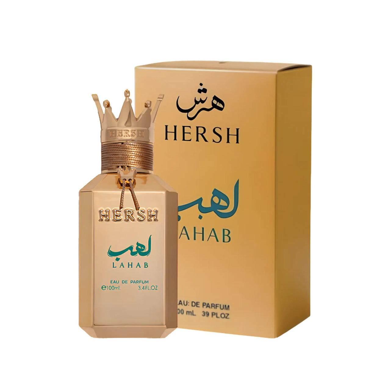 Hersh Lahab – Alezz Oud