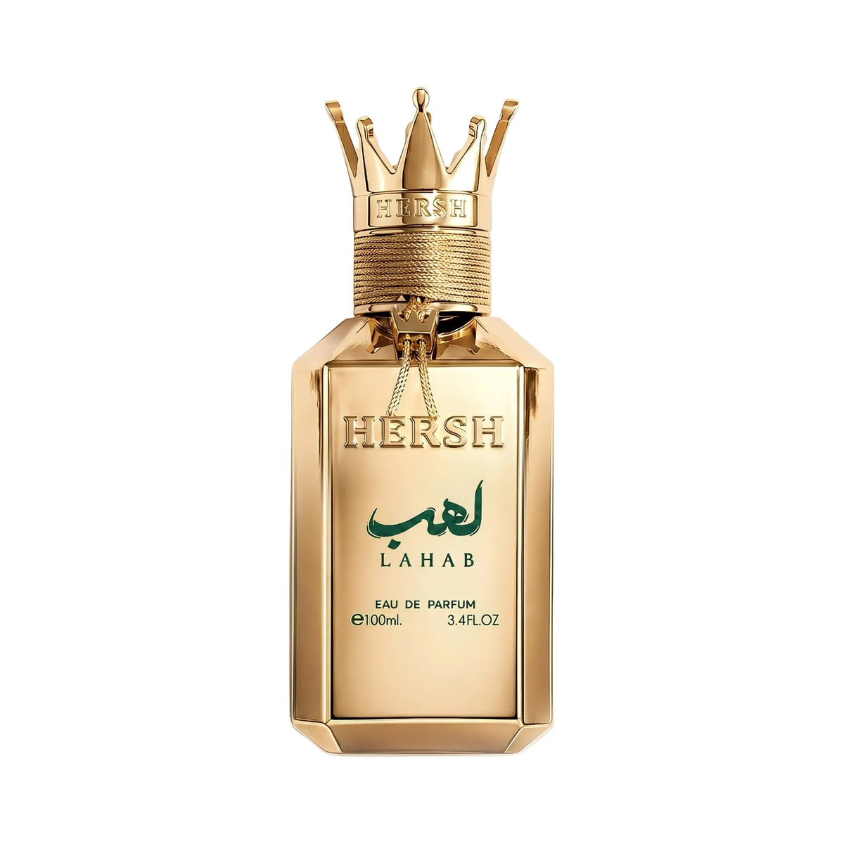 Hersh Lahab – Alezz Oud