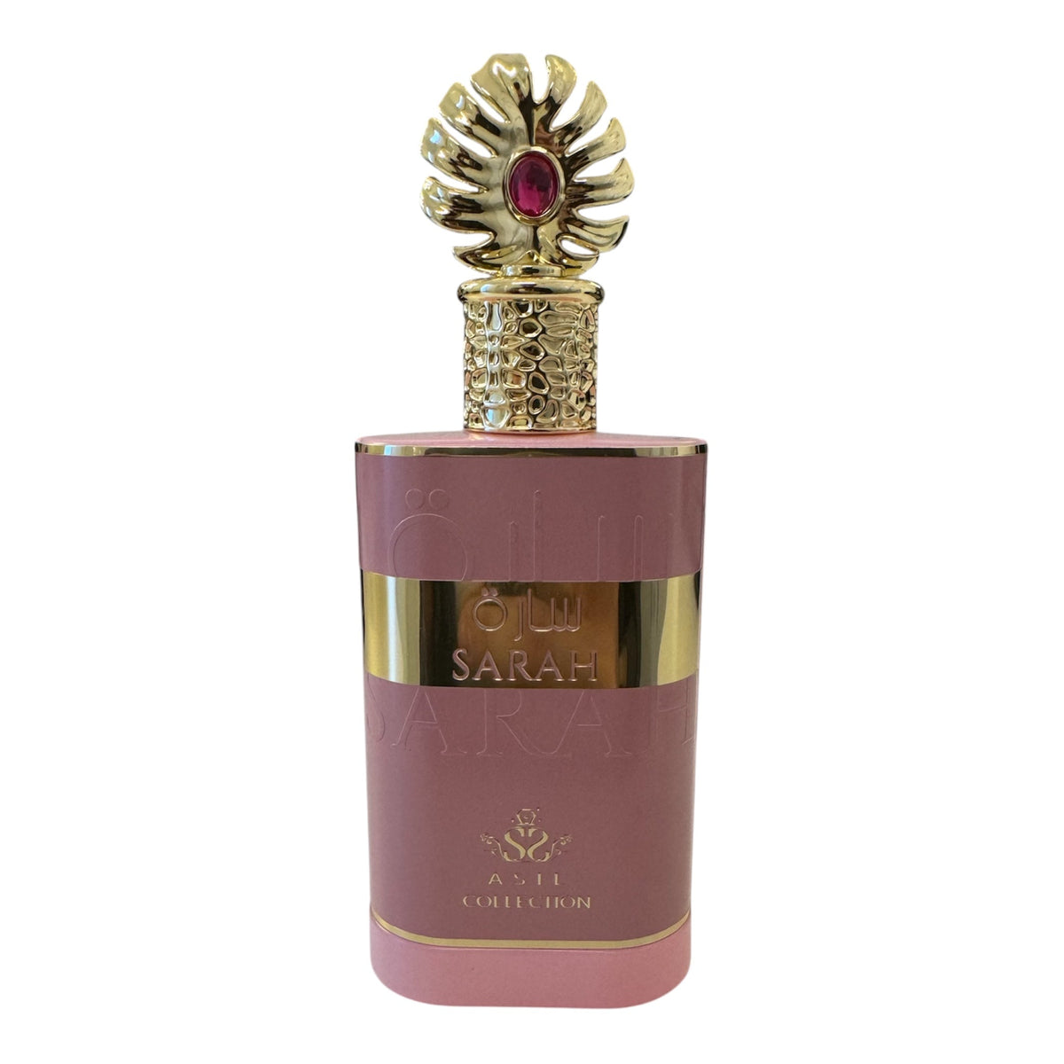 Sarah – Asil Collection