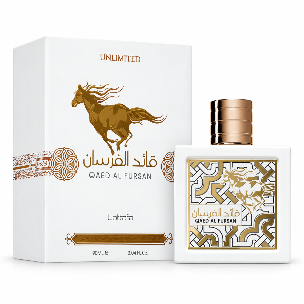 Qaed Al Fursan Unlimited