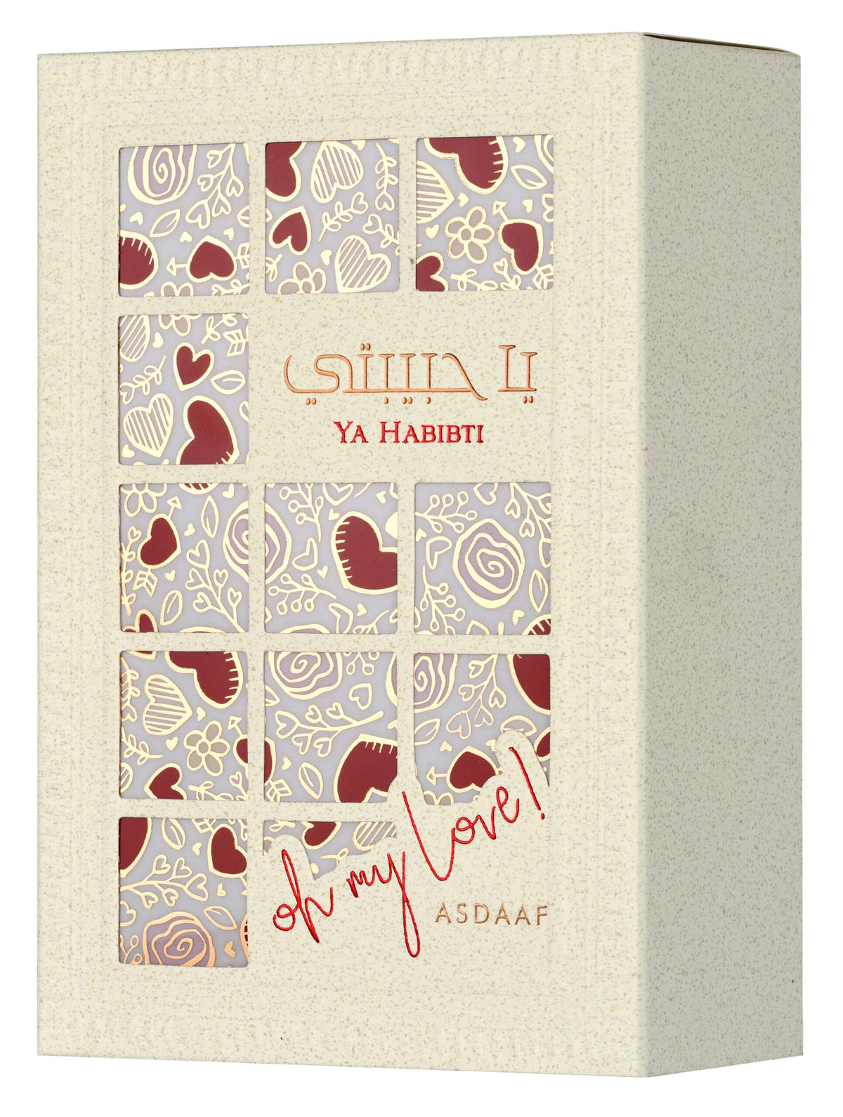 Y’a Habibti – Asdaaf