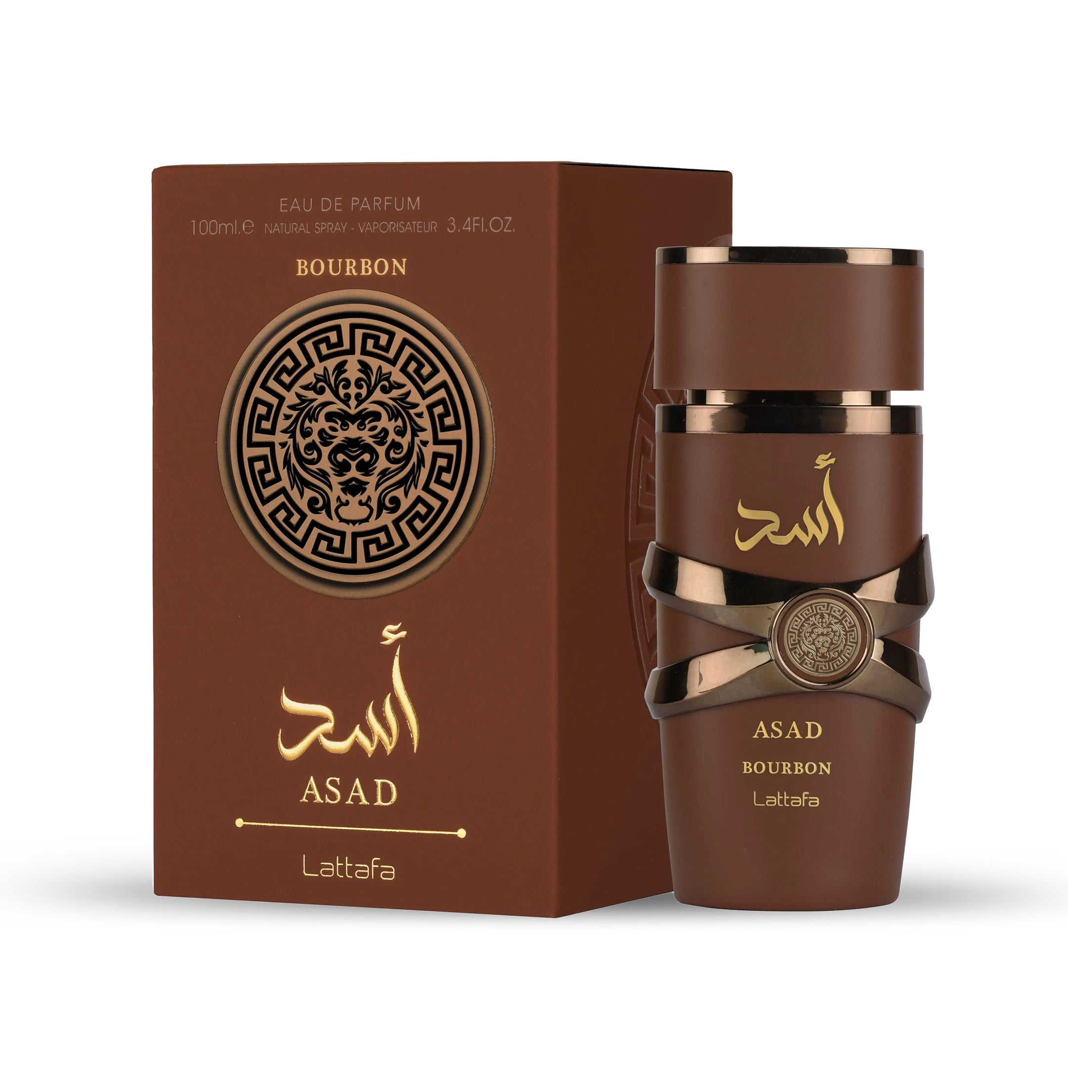 Asad Bourbon
