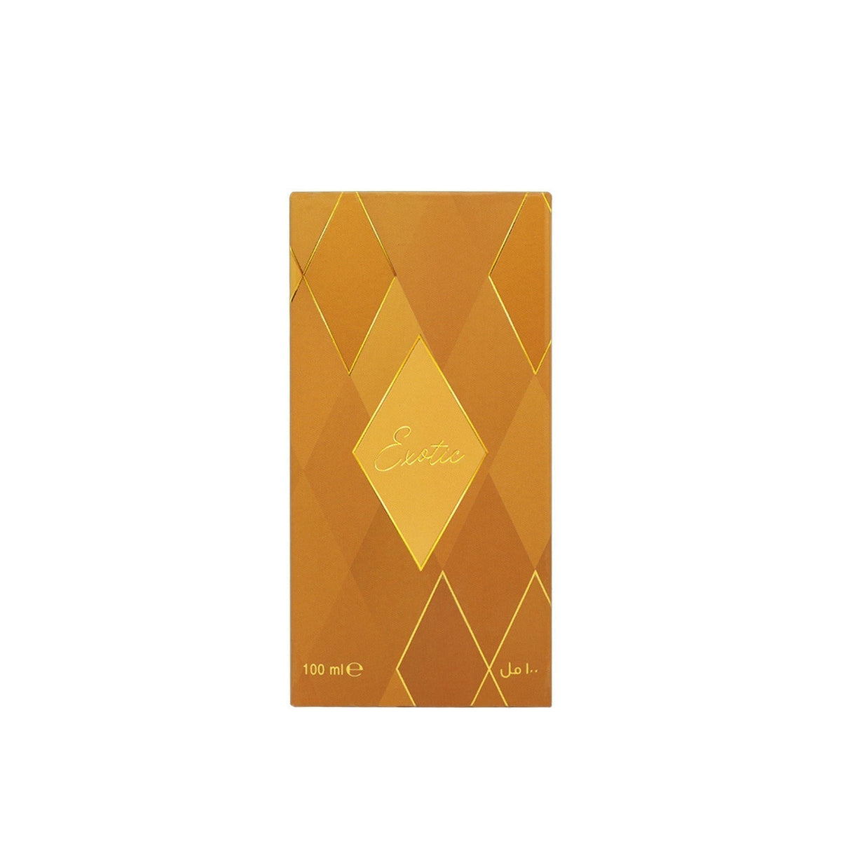 Exotic – Ahmed Al Maghribi