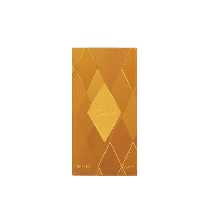 Exotic – Ahmed Al Maghribi