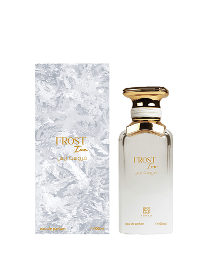 Frost Ice – Ahmed Al Maghribi