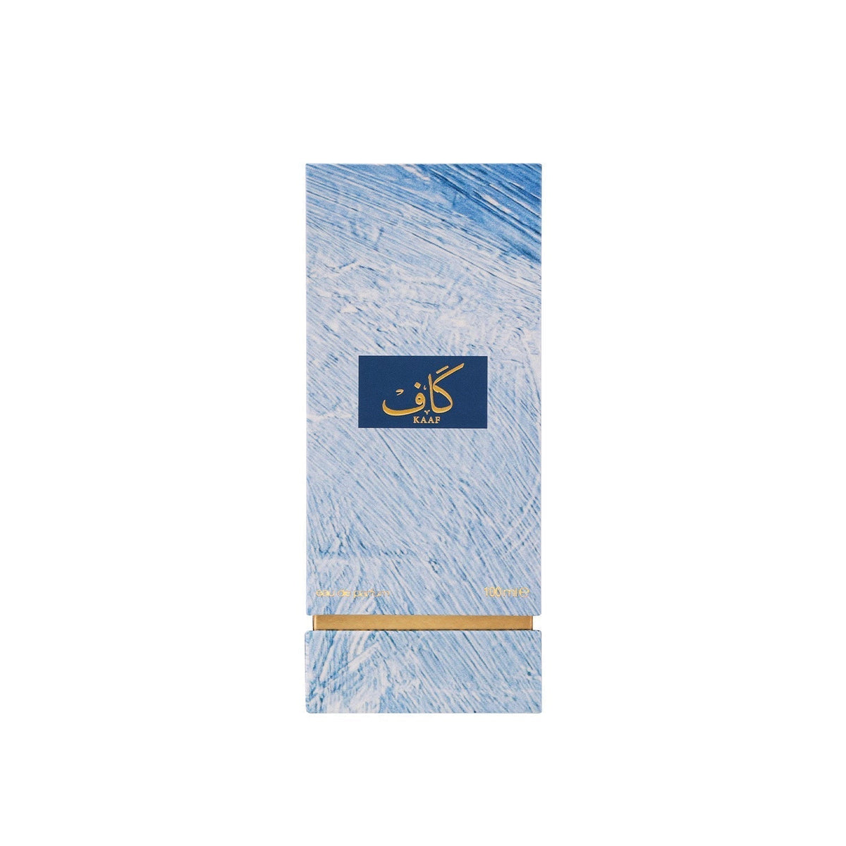 Kaaf – Ahmed Al Maghribi