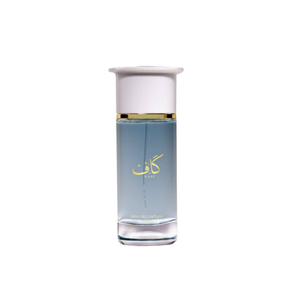 Kaaf – Ahmed Al Maghribi