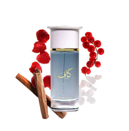 Kaaf – Ahmed Al Maghribi