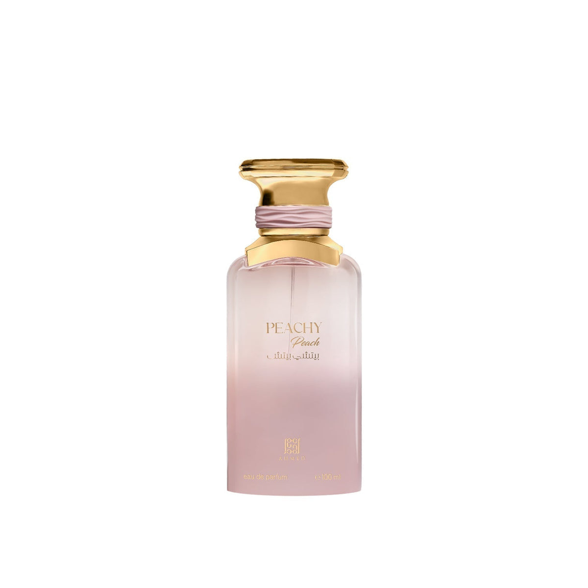Peachy Peach – Ahmed Al Maghribi