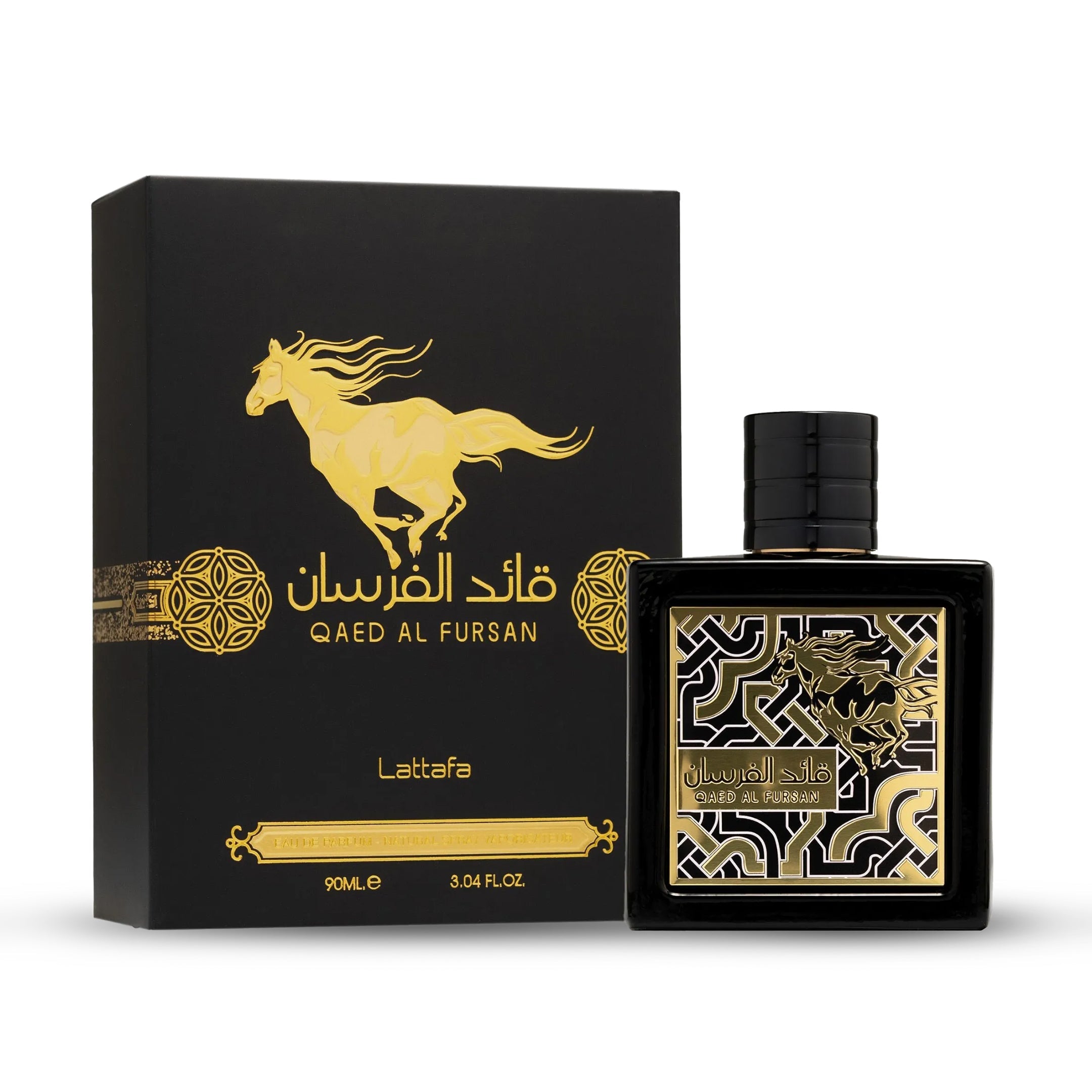 Qaed Al Fursan