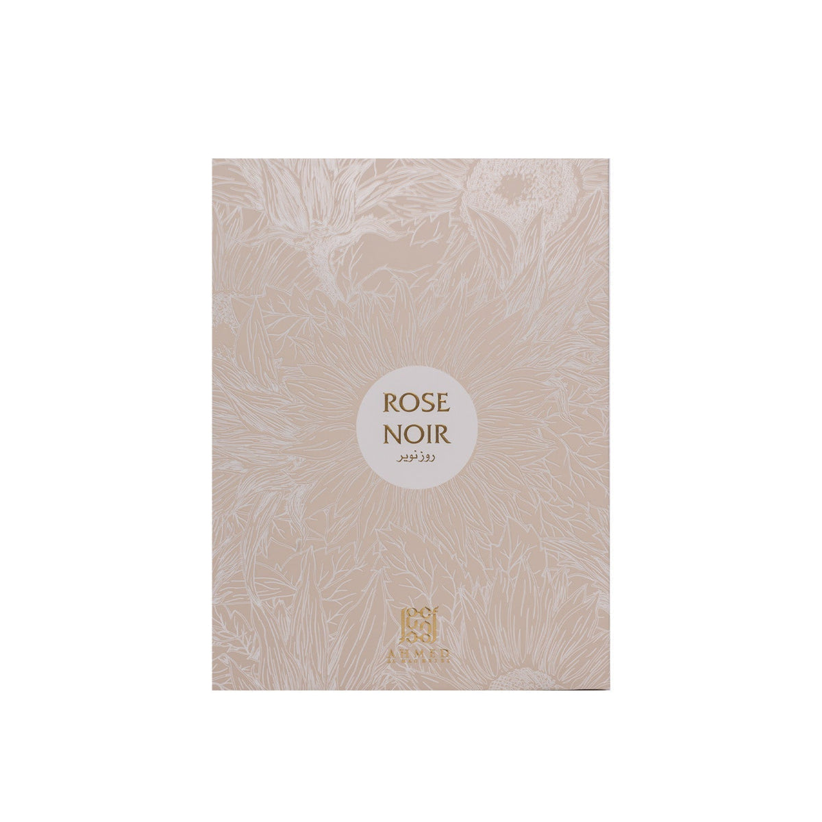 Rose Noir – Ahmed Al Maghribi