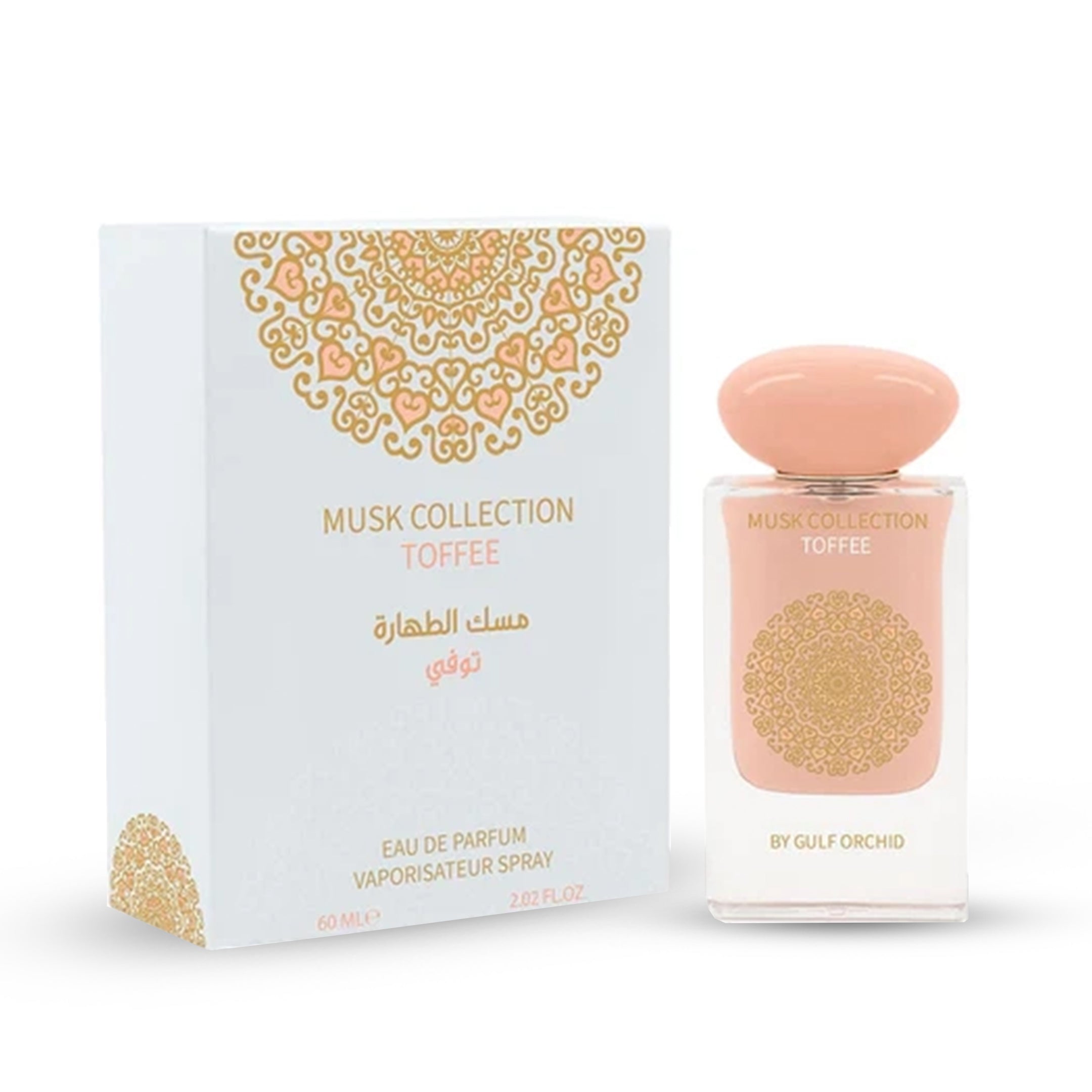 Toffee Musk